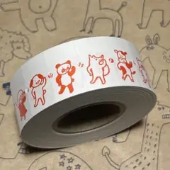 ✴︎匿名発送✴︎ 新作 963hanko ラベラーシール お裾分け 55枚