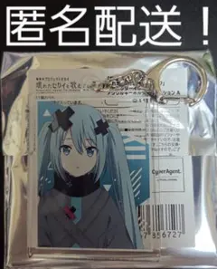 プロセカ　バツミク　劇場版　映画　アクキー　壊れたセカイと歌えないミク