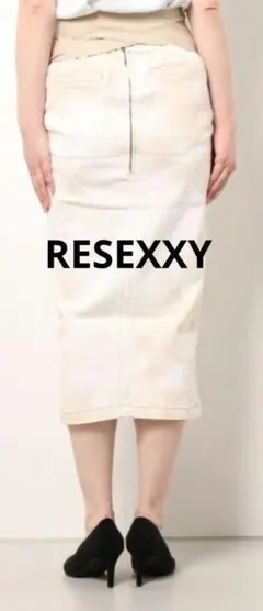 RESEXXYリゼクシー　フリーサイズ　タイトスカート スリット入り