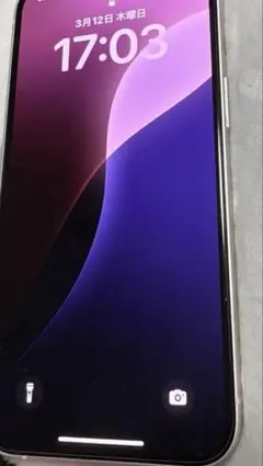 Apple iPhone 13 ホワイト 本体　256GB