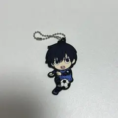 潔世一　ラバーキーホルダー