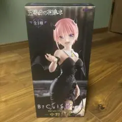 BiCute Dark 中野一花 フィギュア