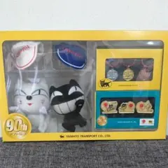 クロネコヤマト  非売品  クロネコシロネコ着せ替えセット