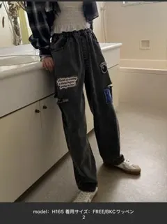 AS KNOW AS ワッペン付き デニムパンツ ブラック系 FREEのサムネイル