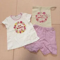 ホットビスケッツセットアップピンク90サイズ巾着付きのサムネイル