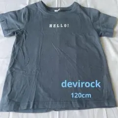 Item thumbnail for item 5a502653-562b-48a8-912d-3ac34e12bc38