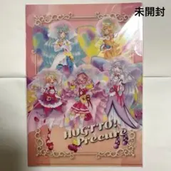 全プリキュア展　クリアファイルセットG hugっとプリキュア　スタートゥインクル