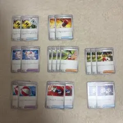 ポケモンカード トレーナーカードまとめ売り