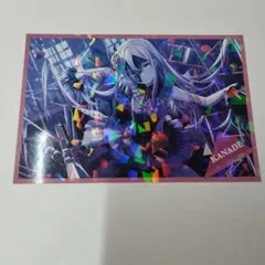 Item thumbnail for item 5d1f3dbc-5d12-4dfd-987c-b3faf55f6fa6