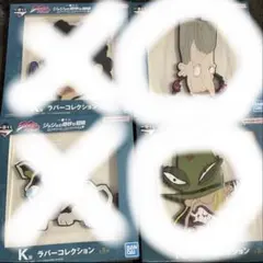 一番くじ　ジョジョの奇妙な冒険 K賞ラバーコレクション ポルナレフ/ホルホース