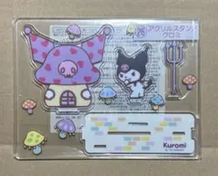 クロミ アクリルスタンド