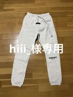 【未使用】ESSENTIALS エッセンシャルズ　スウェット　パンツ　グレー