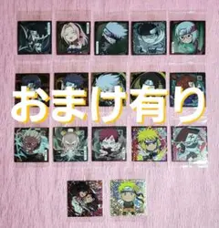 ナルト NARUTO シールウエハース 未開封 まとめ売り 17枚
