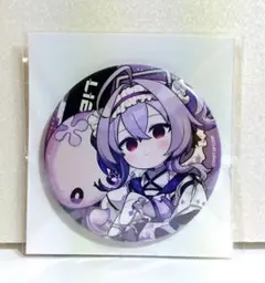 2026年最新】リバーレリオの人気アイテム - メルカリ