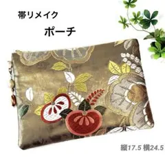 ゆあ様 リクエスト 4点 まとめ商品