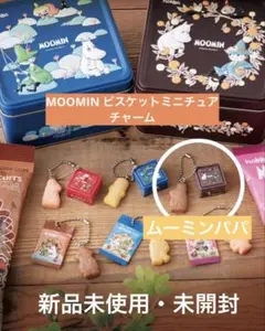 Item thumbnail for item 3f924e7e-f512-4c3a-a08e-92e5b3d4e66c