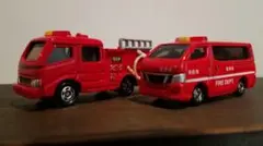 トミカミニカー消防車両2台セット