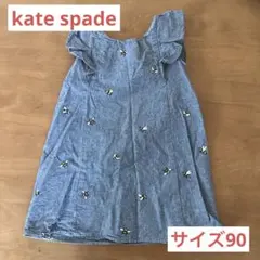 smk.プロフ必読。お願いします。様 リクエスト 2点 まとめ商品