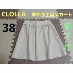 Item thumbnail for item fd8f44df-a134-4bed-a4d3-60bf624dc3ca