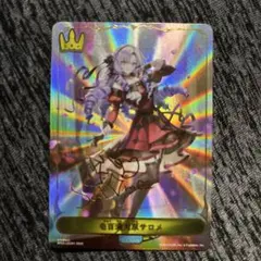 2026年最新】壱百満天原サロメ シャドウバースの人気アイテム - メルカリ