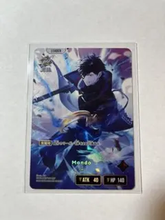 Item thumbnail for item 61c9c9f1-13e2-44f7-991c-3da88702c48b