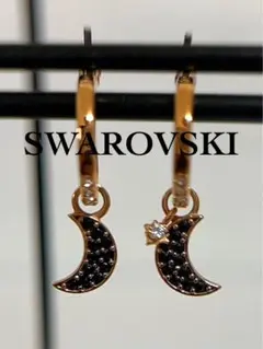 スワロフスキー　SWAROVSKI ピアス　ゴールドカラー　月　ムーン
