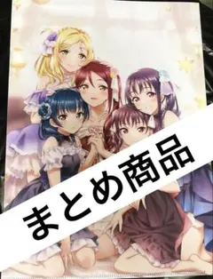 HTN様 リクエスト 3点 まとめ商品