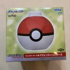 ポケットモンスター プラチナムザッカ モンスターボール風デザインティッシュケース