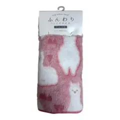 Item thumbnail for item b35008fa-a90f-4e28-b978-344485e531a2