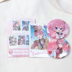 さとみくん 缶バッジ フォトカードくじ アリツア前半