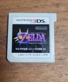 ゼルダの伝説ムジュラの仮面3D