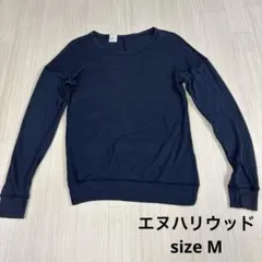 七分袖 長袖カットソー