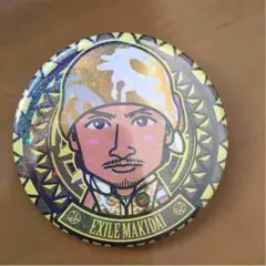 MAKIDAI 缶バッチ