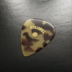 Item thumbnail for item 7fd8038b-ae00-4574-8312-ad6039d8991f