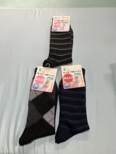 あったか重ね履き素足ソックス 3足セット まとめ売り男性用　24㎝〜26cm