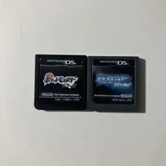 ポケットモンスター ブラック・ホワイト 2本セット