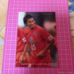 エスパルス　サポーターズサンクスデー2007　市川大祐