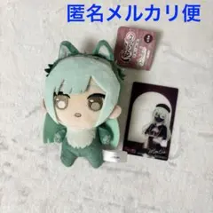 2025年最新】若葉睦の人気アイテム - メルカリ