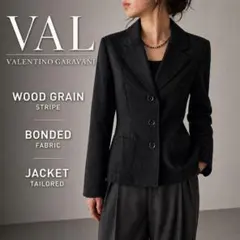 極美品90s VALENTINO GARAVANI 年輪柄　テーラードジャケットのサムネイル