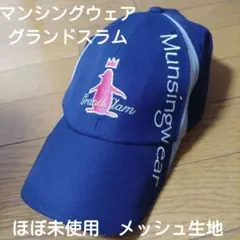 Item thumbnail for item 6da80ee4-85d2-426b-850c-342b380fc8f0