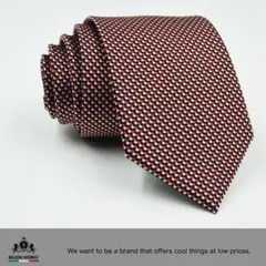 ネクタイ おしゃれ かわいい メンズ 結婚式 かっこいい　ビジネス