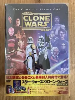 未開封】スター・ウォーズ ビデオ(VHS)付き ボードゲーム - メルカリ