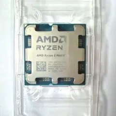 9600x