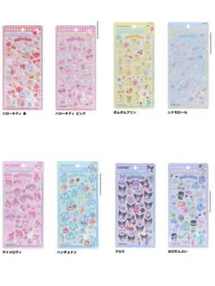 しー様　サンリオシール