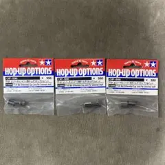 Item thumbnail for item 10433933-8dd5-463b-b0d5-aff12889af50