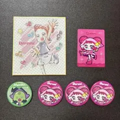 【匿名】おジャ魔女どれみ　フォトキーホルダー　Anibirth　4種　追加可 匿名】おジャ魔女どれみ フォトキーホルダー Anibirth 4種 追加可