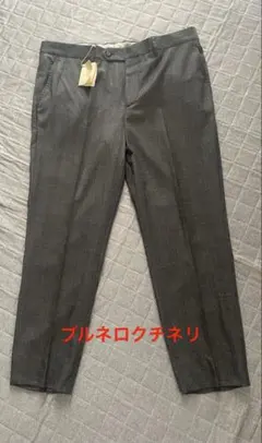 2025年最新】BRUNELLO CUCINELLIの人気アイテム - メルカリ