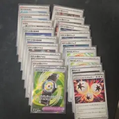 ヒ*デ様 ポケモンカード 18点 まとめ売り