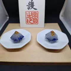 オルゴナイト ぬいぐるみ