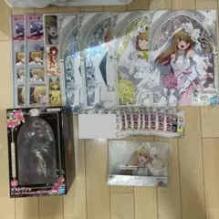 ね*送様 推しの子 星野アイ 一番くじ ラストワン フィギュア 下位賞 